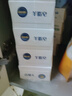 红卫羊脂皂120g*5块香皂沐浴洗脸洗澡二合一肥皂手工洁面肥皂 实拍图