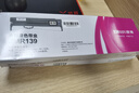 映美（Jolimark）JMR139 原装针式打印机色带盒架耗材 适用: FP-630KII+/735K/690K/CFP-820系列 实拍图