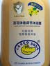 鳄鱼宝宝（CrocoBaby）儿童洗发水650g（1-6-12岁男女孩通用柔顺不打结柔顺易梳理） 舒柔洗发露+沐浴露500g 实拍图
