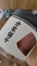 方家铺子中华老字号 黑糖姜茶210g 云南小黄姜甘蔗 月子经期生理期送女友 实拍图