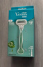 吉列维纳斯刮毛刀  芦荟敏感肌1刀架2刀头 私处脱毛刀刮毛女士专用  实拍图