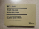 普联（TP-LINK）8口千兆云管理交换机 【TL-SG1008D升级款】APP管理可支持即插即用 网线分线器分流器TL-SG2008D   实拍图
