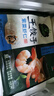 必品阁紫菜虾仁王饺子350g 约10只 早点夜宵 速食 水饺蒸饺虾饺 实拍图
