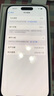 Apple/苹果 iPhone 16（A3288）128GB 白色 支持移动联通电信5G 双卡双待手机 实拍图