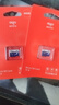 爱国者（aigo）64GB 内存卡TF（MicroSD）存储卡A1 U3 V30 4K行车记录仪&监控摄像头手机平板相机游戏机储存卡 T0 实拍图
