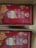 永辉澳门蛋卷经典原味938g 礼盒休闲零食饼干糕点独立包装澳门特产 实拍图