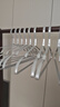 京东京造 衣架铝合金5个银色无痕衣服架宽肩衣架子太空铝晾衣架加宽衣服挂 实拍图