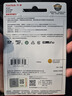 闪迪（SanDisk）256GB TF（MicroSD）4K内存卡 行车记录仪 监控摄像头专用 20,000小时录制 重复读写高耐用存储卡 实拍图