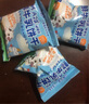 小鹿蓝蓝鲜牛乳饼干儿童零食牛奶饼干宝宝辅食小饼干营养早餐休闲食品 鲜牛乳饼干1箱300g【15小袋】 实拍图