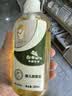 布朗天使婴儿按摩油300ml宝宝抚触按摩 婴儿按摩油300ml 实拍图