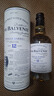 苏格兰百富（The Balvenie）12年苏格兰单一麦芽威士忌 初次灌装单桶 洋酒礼盒700ml 圣诞礼物 实拍图