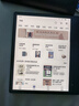 掌阅（iReader）Ocean 4C 7英寸彩色墨水屏 电子书阅读器 轻薄便携阅读电纸书 手写平板电脑笔记办公本 实拍图