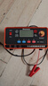 纽曼（Newsmy）C90pro汽车电瓶充电器12v24v全自动修复器智能数显货车摩托车轿车专用电池快速充电机纯铜芯线 实拍图