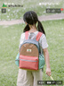 SHUKIKU儿童书包幼儿园大班一年级书包小学生背包男女生双肩包珊瑚粉M码 实拍图