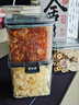 聚和泰【精修大颗】云南桃胶500g桃花泪雪燕皂角米莲即食银耳莲子桃胶羹 实拍图