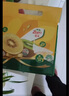 佳沛（zespri）新西兰  阳光金奇异果6粒装 单果约77-103g  源头直发  猕猴桃 实拍图