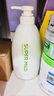 惠润（SUPER MiLD）肌底绿野芳香套装洗发露600ml+替换装400ml男女洗发水 实拍图