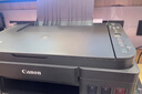 佳能（Canon）G3810大容量可加墨彩色多功能无线一体机（打印/复印/扫描/作业打印/微信远程WiFi 学生/家用） 实拍图