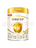 伊利金领冠育护【5倍DHA好脑力】幼儿配方奶粉3段(1-3岁)900g 实拍图
