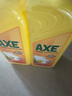 斧头牌（AXE）柠檬芦荟护肤洗洁精1.18kg*2瓶 呵护双手新老包装随机发货 实拍图