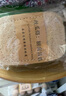 雅高丝瓜络7*10CM5片装刷锅洗碗百洁布天然加厚海绵清洁刷抹布厨房 实拍图