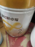 飞鹤星飞帆卓耀A2 β-酪蛋白奶源版 婴幼儿配方奶粉2段(6-12月) 750g 实拍图