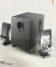 漫步者（EDIFIER）R101V 2.1声道电脑音响音箱 台式机笔记本桌面音响 游戏音响 黑色 实拍图