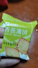 良品铺子酥脆薄饼薄脆饼干黑松露饼干休闲小吃办公室解馋早餐 【约25包】香葱薄饼300g*1袋 x1袋 实拍图