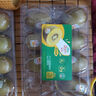 佳沛（zespri）新西兰  阳光金奇异果16粒礼盒经典果单果约 77-103g 水果 猕猴桃 实拍图