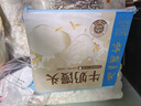 广州酒家利口福 牛奶馒头600g 24个 儿童早餐 半成品 奶香馒头 食品速食美食 实拍图