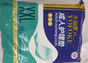 永福康成人护理垫L60片（尺寸60*90cm）婴儿孕产妇床垫老人一次性隔尿垫 实拍图