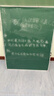得力(deli) 60*90cm小黑板家用写字板 办公学校教室用粉笔小白板绿板广告牌33683 实拍图