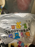 泰迪熊（Teddy Bear）【尿裤免费送】自在无痕拉拉裤XL26片(12-17公斤 )尿不湿裸感超薄 实拍图