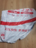 京东京造 锅铲 304不锈钢炒菜铲家用厨房食品级榉木手柄【加长防烫】 实拍图