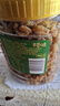 百草味无核绿葡萄干500g罐装新疆吐鲁番特产原料免洗一级大果干零食蜜饯 实拍图