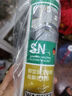 瓦克（WACKER）SN防霉玻璃胶马桶防水密封胶美容胶厨卫封边胶透明1支+胶枪工具包 实拍图