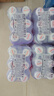 百岁山 (ganten) 天然矿泉水小瓶水348ml整箱装 【夏季企业购】 348ml*24瓶(新日期) 实拍图