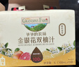 爷爷的农场金银花柚子汁100ml*20袋 儿童果汁饮料去火气礼盒装nfc苹果汁零食 实拍图