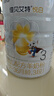 佳贝艾特（Kabrita）悦白婴幼儿配方羊奶粉3段800克*7（1-3岁）天然A2蛋白 实拍图