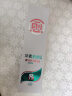 华素愈创改善牙龈红肿出血牙膏清新口气淡雅姜盐升级款135g 实拍图