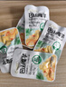 【活动】巴山魔芋爽低脂解馋辣条休闲小零食素毛肚礼包 麻辣味10包80g【特惠】 实拍图