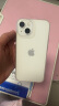 Apple/苹果 iPhone 13 (A2634) 128GB 星光色 支持移动联通电信5G 双卡双待手机 实拍图