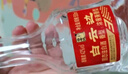 白云边 三年陈酿 浓酱兼香型白酒 42度 500ml 单瓶装 实拍图