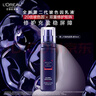 欧莱雅复颜玻尿酸玻色因晶露紧致保湿水65ml【临期清仓】 实拍图