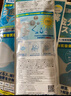 艾谱德（AIRPLOT）日本进口铂金光触媒防甲醛专用口罩防尘花粉除菌级办公室装修孕妇 三枚装*3袋【80%用户选择】 实拍图