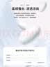 杉杉【凉感高端桑蚕丝】2026新款短袖T恤男士夏季纯色上衣POLO衫男装 实拍图