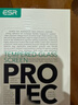 亿色适用苹果14promax钢化膜iPhone14promax手机膜pm钢化高清防指纹全包超透贴膜全屏覆盖防摔前保护膜 实拍图