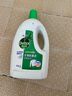滴露（Dettol）衣物除菌液 松木3L 内衣儿童衣物杀菌除螨 衣服洗衣衣物消毒液 实拍图