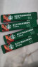 星巴克（Starbucks）精品速溶黑咖啡 0糖0脂美式阿拉比卡豆 双口味2盒共20条 实拍图