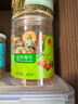 同仁堂品牌北京同仁堂无核山楂干山楂片90g干制山楂酸梅汤原料 包 实拍图